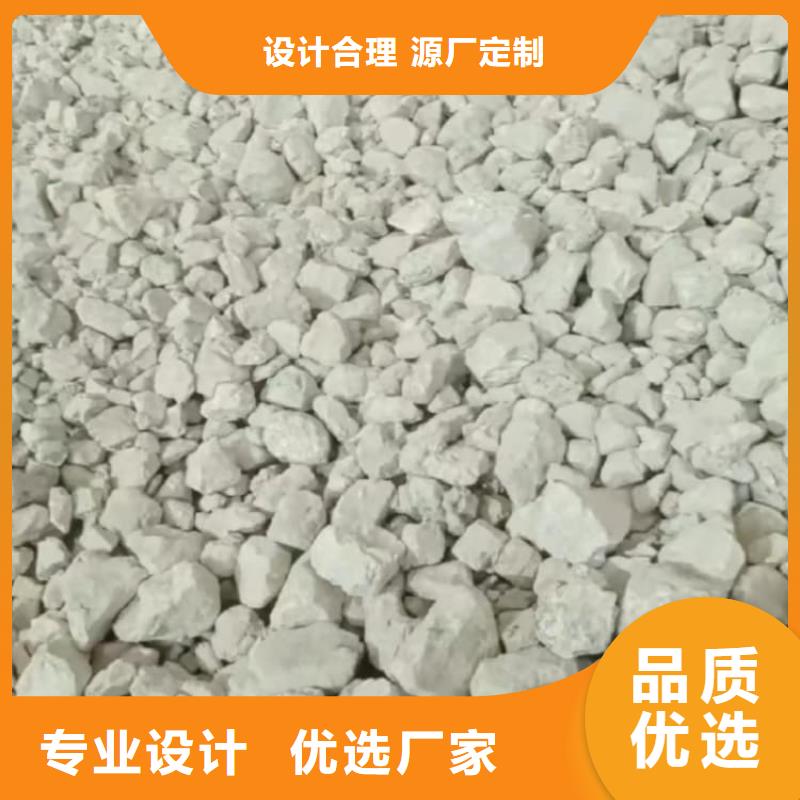 石灰白灰塊技術先進