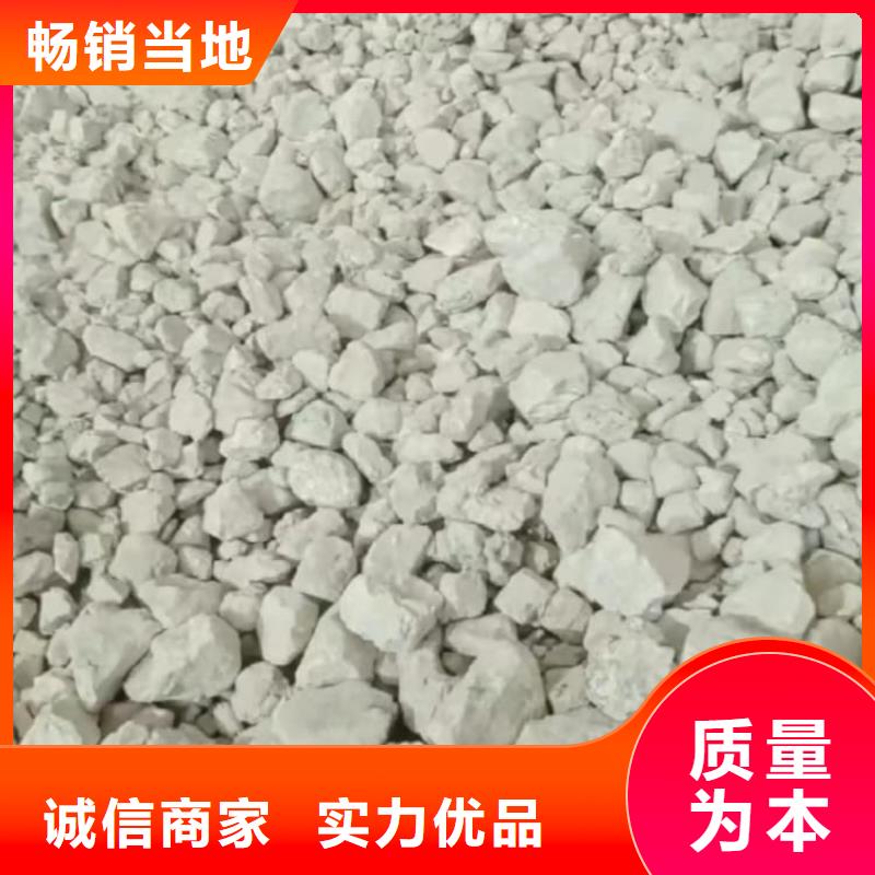 石灰消毒白灰用心做產(chǎn)品
