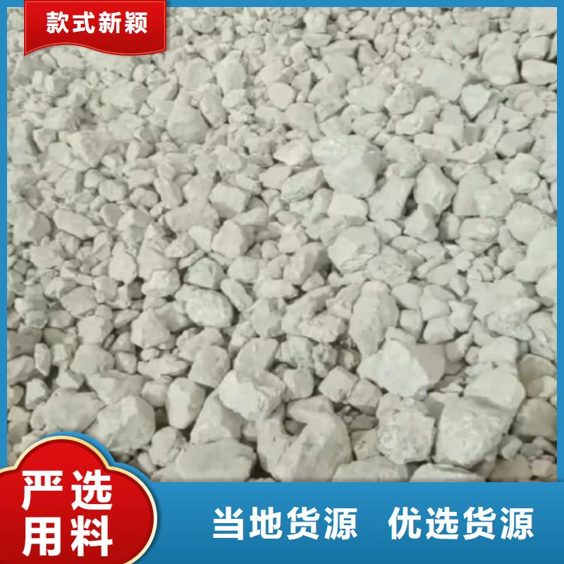 石灰袋裝白灰粉放心選購(gòu)