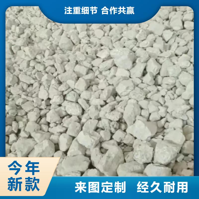 石灰養(yǎng)殖業(yè)消毒白灰全新升級品質(zhì)保障