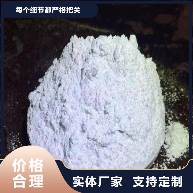 石灰回轉(zhuǎn)窯生石灰廠家直銷供貨穩(wěn)定