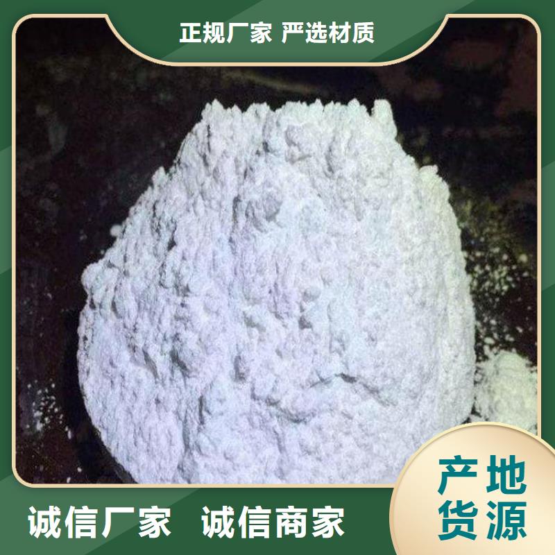 石灰工業(yè)治金生石灰優(yōu)勢