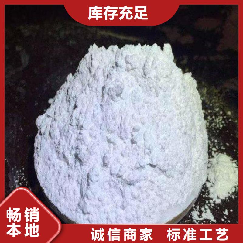 石灰,高鈣生石灰價格實在