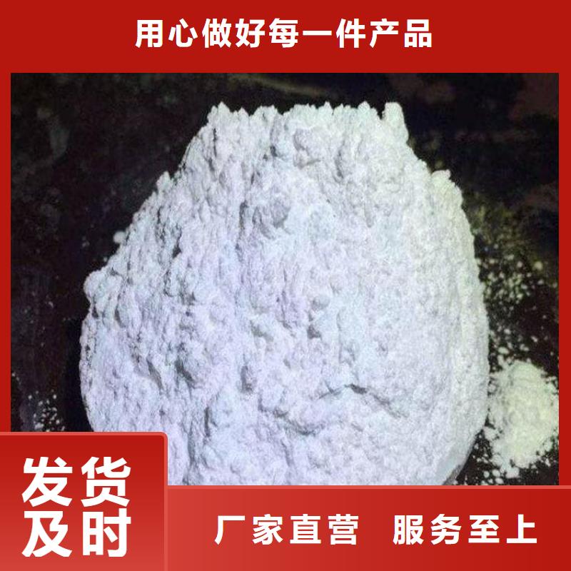 石灰_鋼廠脫硫生石灰顆粒  一站式供應(yīng)廠家