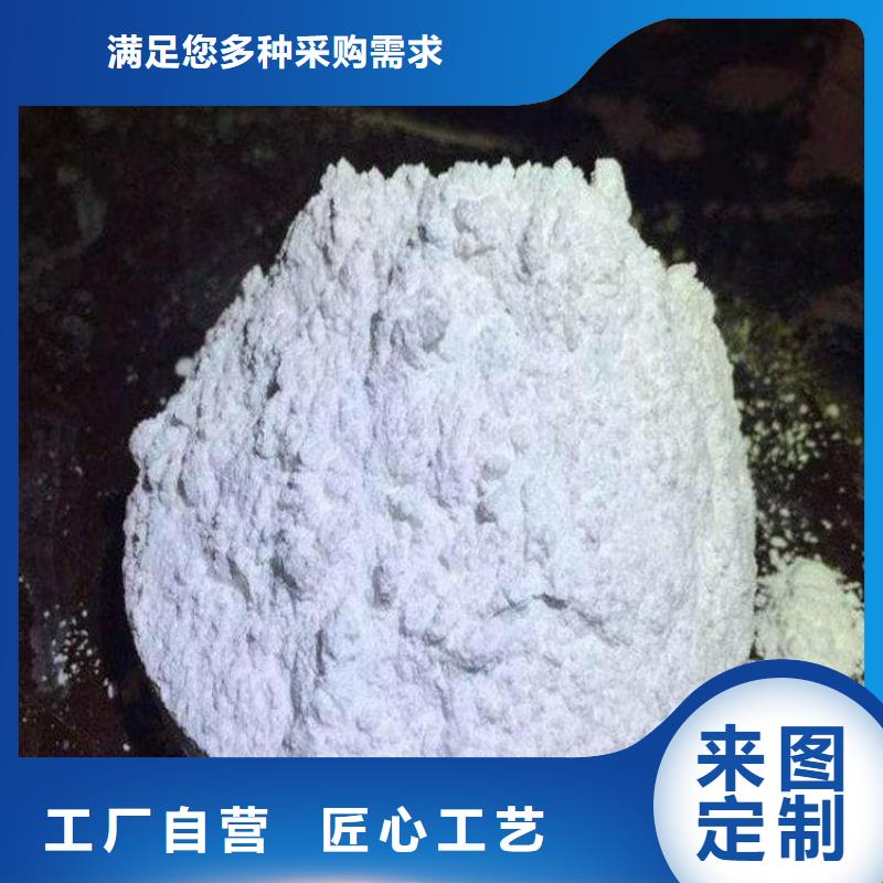 石灰生石灰生產加工