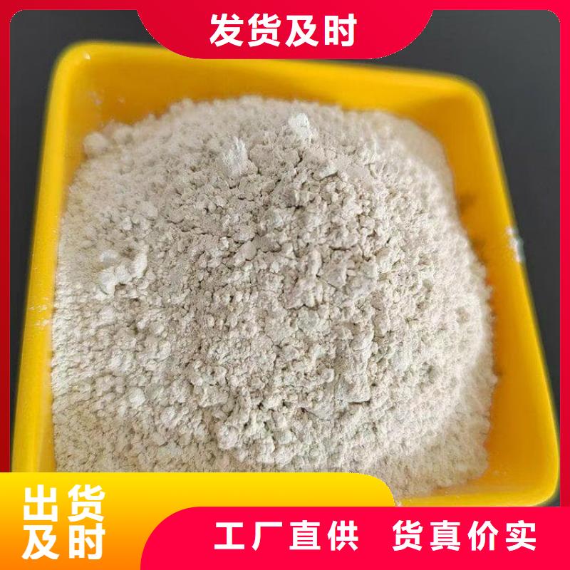 石灰刷樹生石灰制造廠家