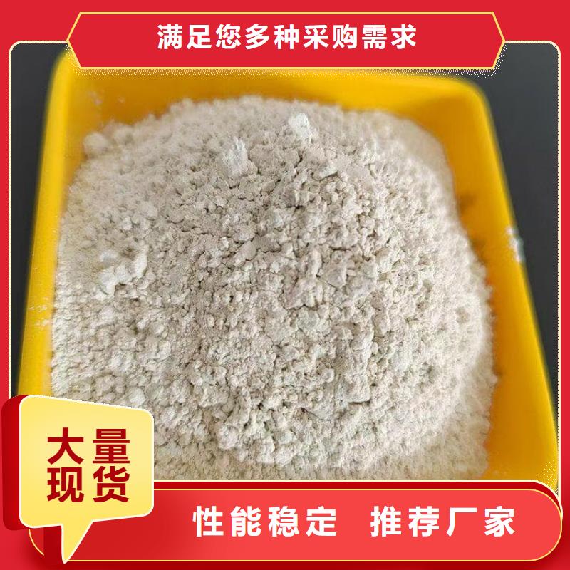 石灰-高活性生石灰就近發(fā)貨