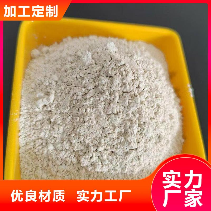石灰氫氧化鈣產(chǎn)地貨源