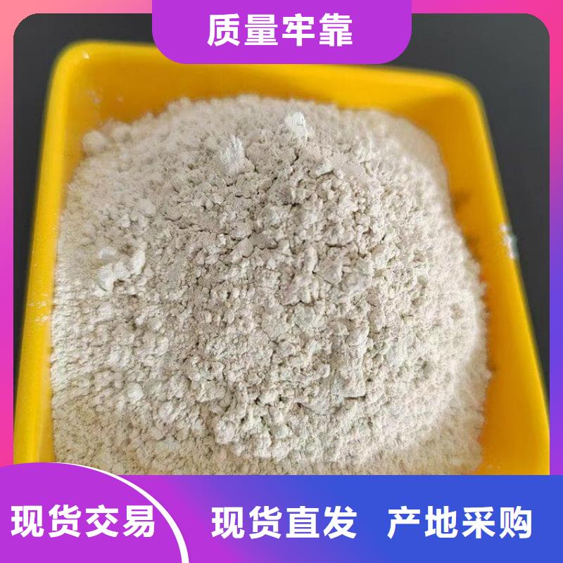 石灰建筑白灰38塊  實(shí)力商家供貨穩(wěn)定