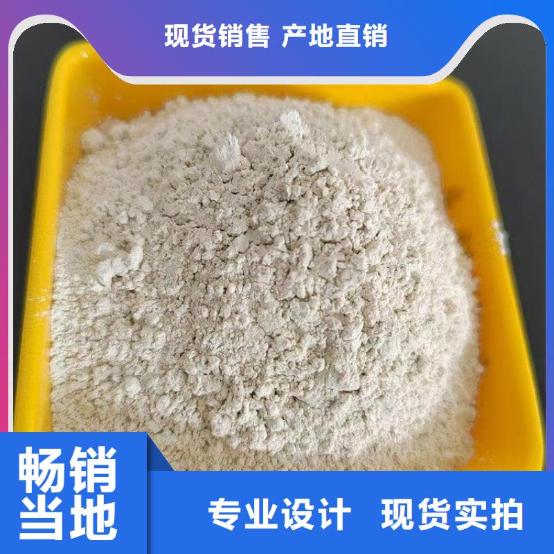 石灰,刷樹生石灰源頭工廠