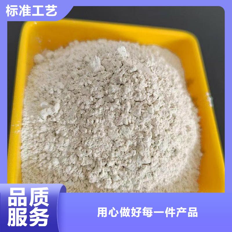石灰灌裝氧化鈣種類(lèi)齊全