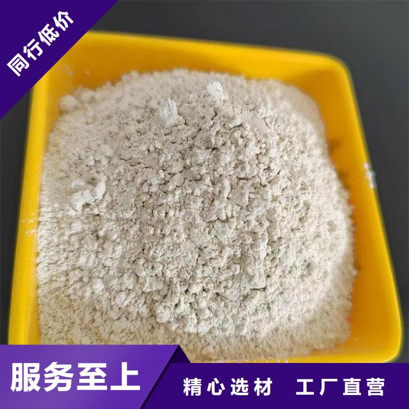 石灰污泥固化白灰支持貨到付清