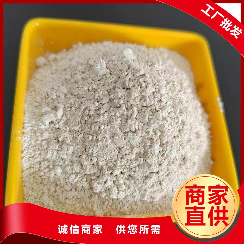 石灰,熟石灰質(zhì)檢合格發(fā)貨