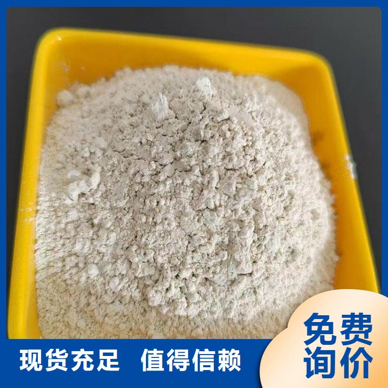 石灰-污泥處理生石灰定金鎖價