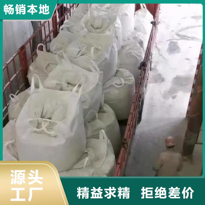 石灰-建筑白灰38塊  高性價比
