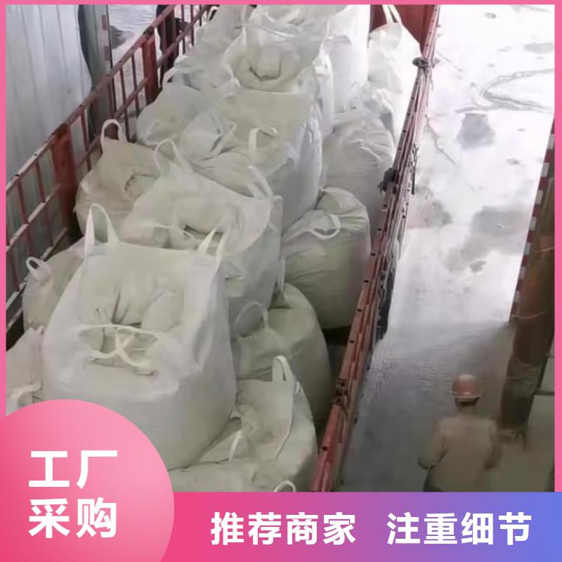 石灰熱力脫硫白灰優(yōu)選貨源