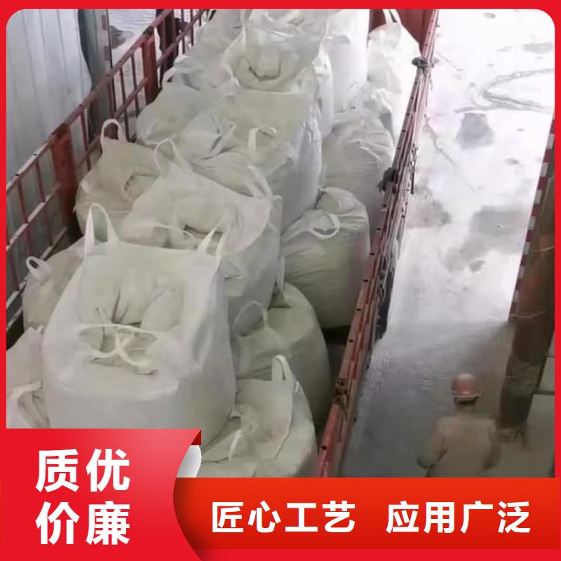 石灰高鈣生石灰現(xiàn)貨交易