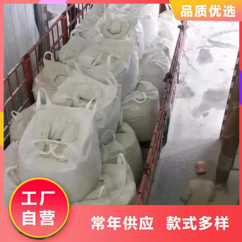石灰廠品質(zhì)可靠
