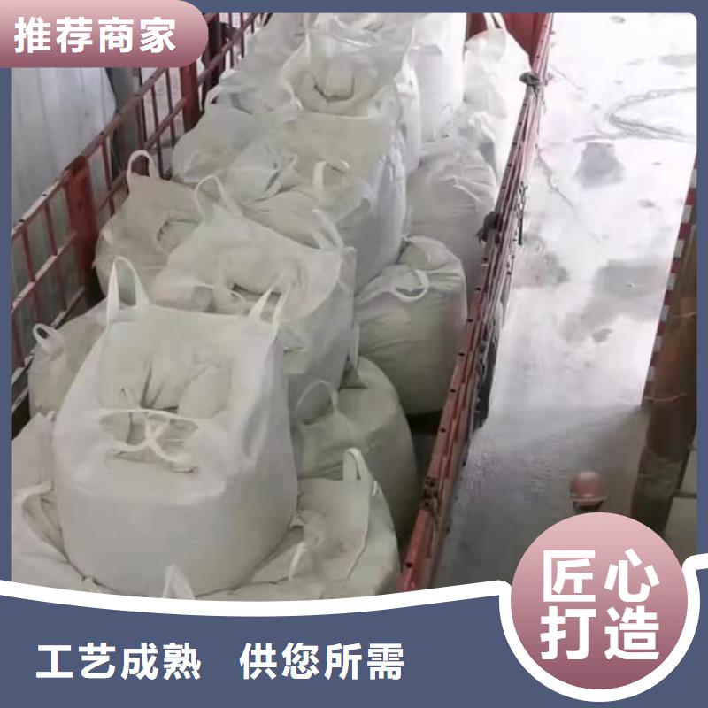 石灰消毒白灰規(guī)格型號全