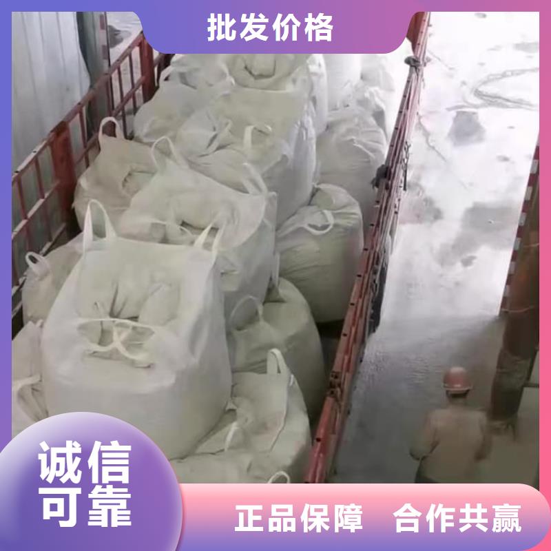 污水處理生石灰含量85-902025已更新(今日/報價)