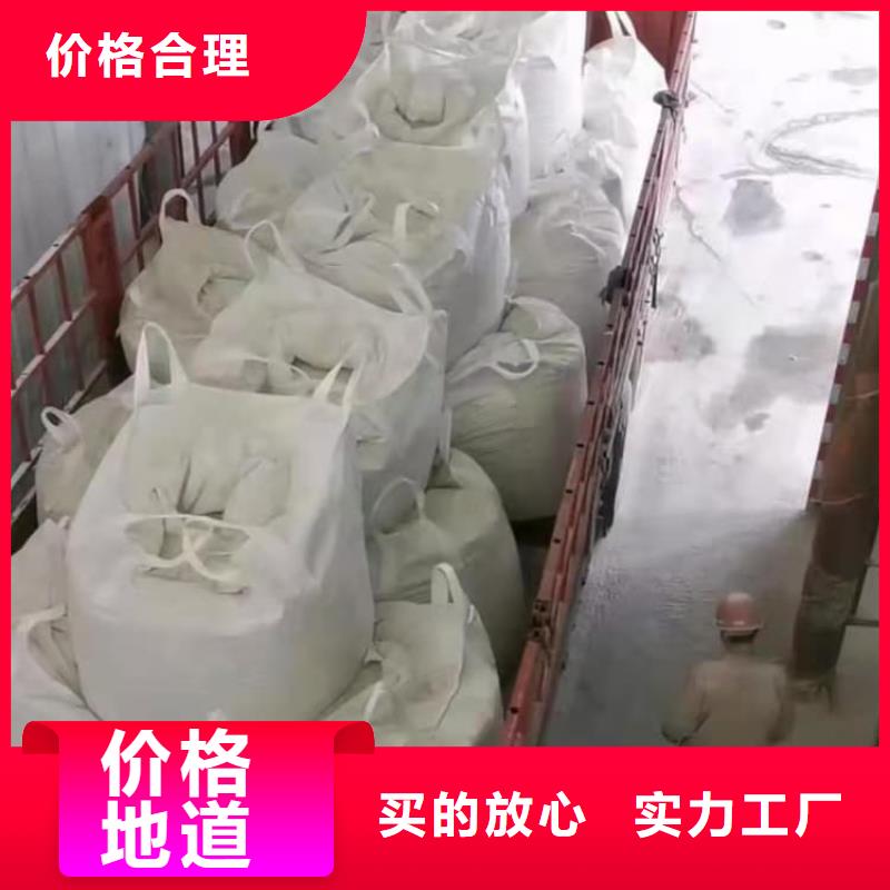 石灰-熟石灰快捷的物流配送