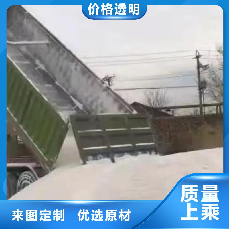 石灰建筑修路白灰塊 規(guī)格齊全實(shí)力廠家