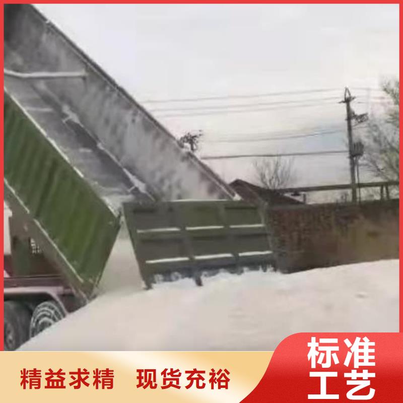 石灰生石灰隨心所欲定制