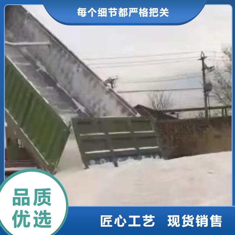 石灰高鈣生石灰現(xiàn)貨交易