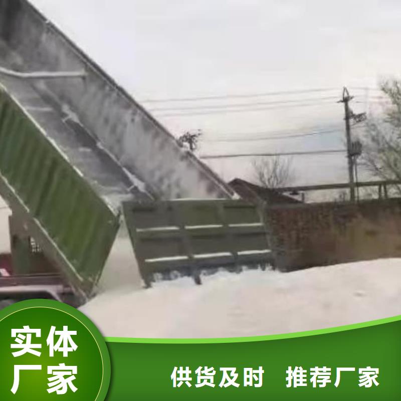 石灰廠價(jià)格公道合理