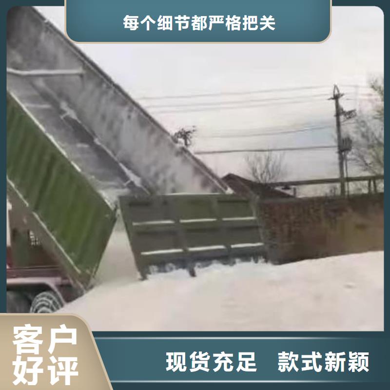 石灰熱力脫硫白灰  滿足客戶所需