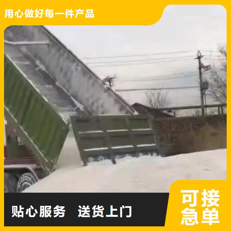 石灰污泥固化白灰 行業(yè)優(yōu)選
