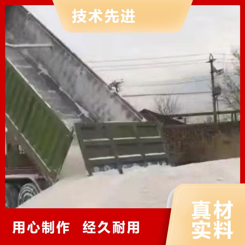 石灰-修路白灰塊專業(yè)生產(chǎn)設(shè)備