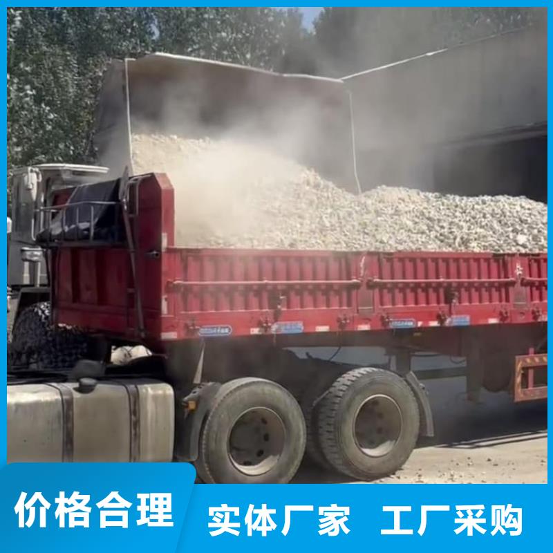 石灰生石灰適用范圍廣