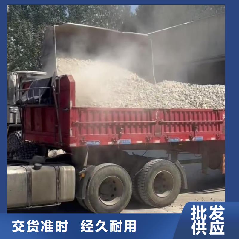 石灰高活性度白灰低價(jià)貨源