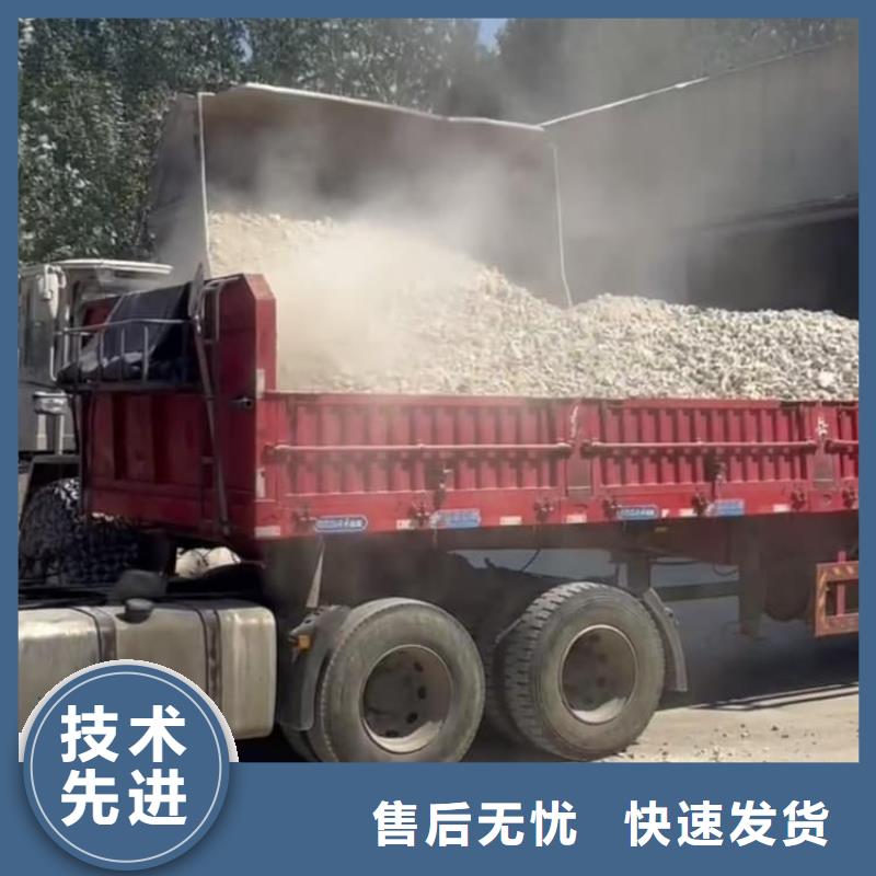 石灰_鋼廠脫硫白灰 貼心服務