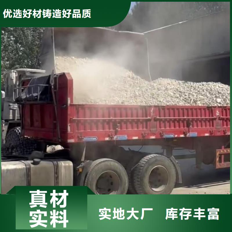 石灰廠來圖定制