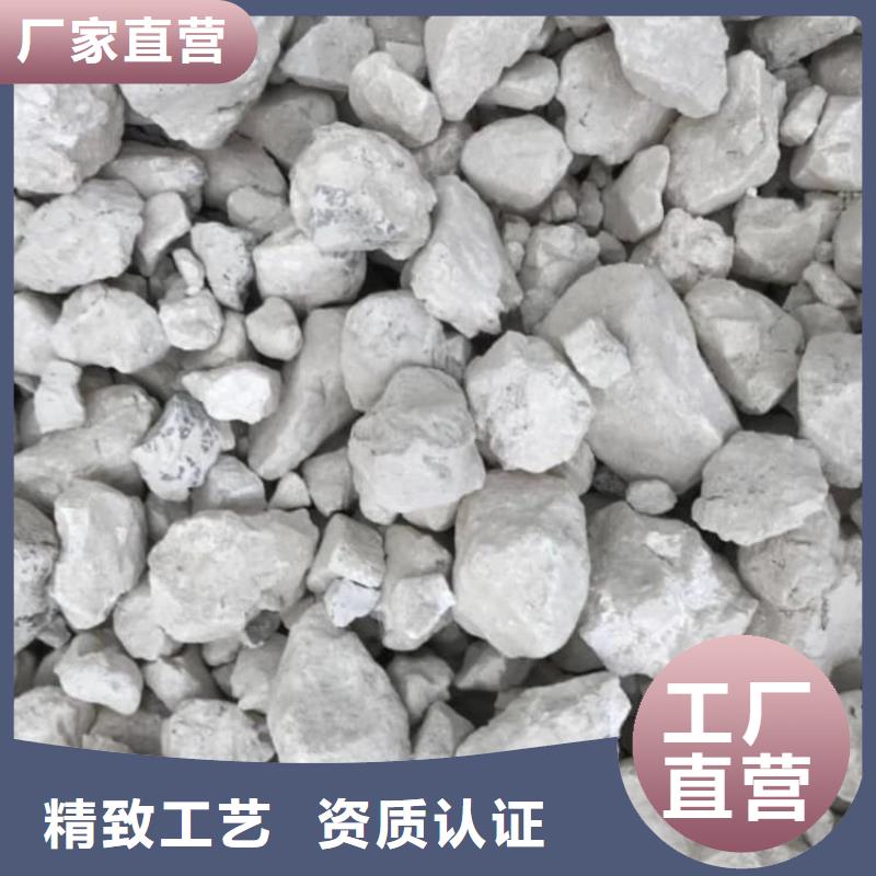 石灰_袋裝白灰粉廠家直銷直供
