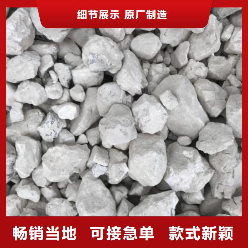 石灰_養(yǎng)殖業(yè)消毒白灰誠(chéng)信廠家