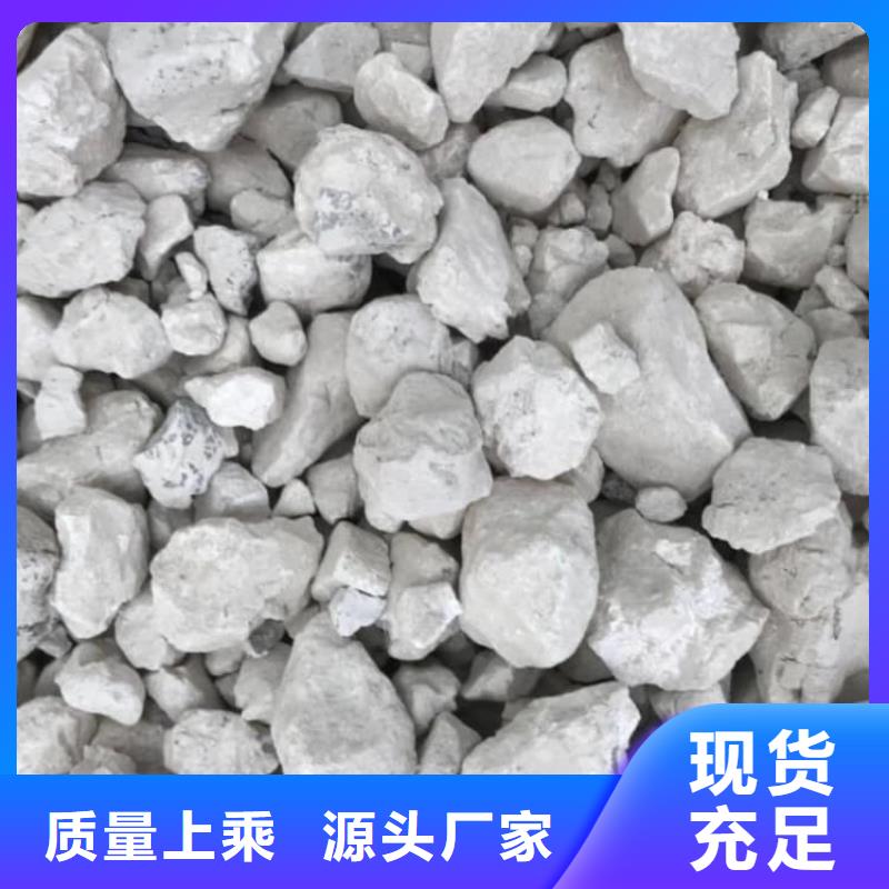 石灰廠專注細(xì)節(jié)更放心