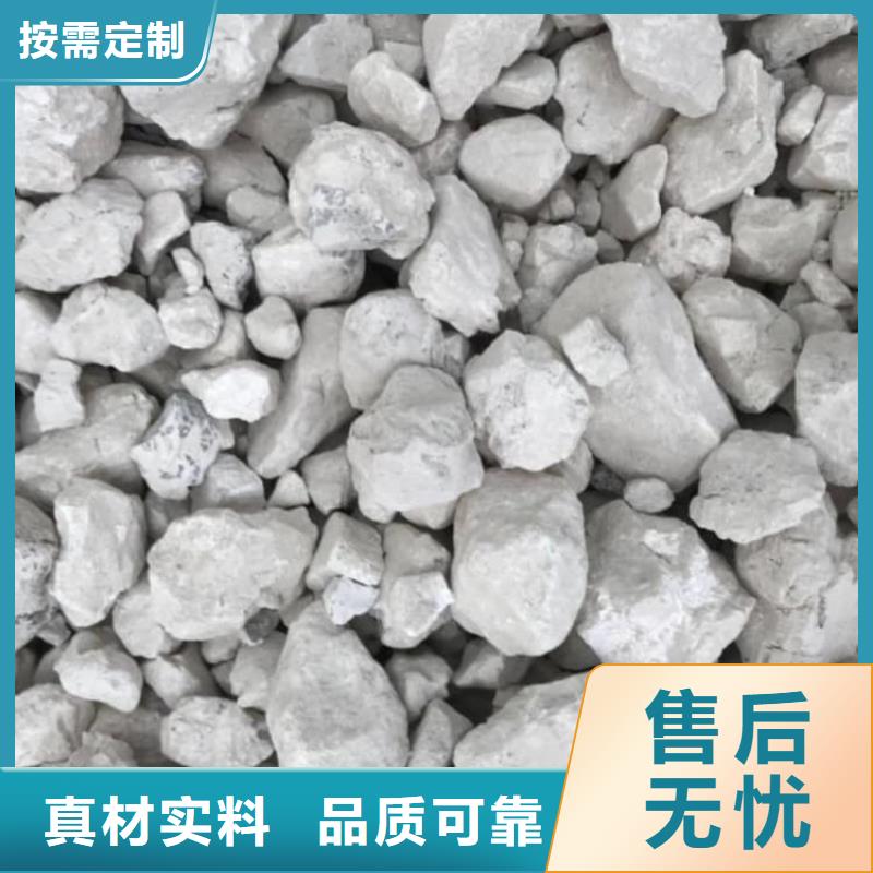 石灰消毒生石灰價格地道