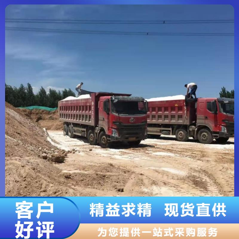 石灰廠(chǎng)專(zhuān)注細(xì)節(jié)更放心