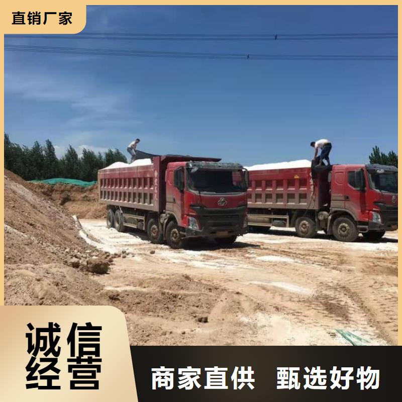 石灰-袋裝白灰嚴(yán)格把關(guān)質(zhì)量放心