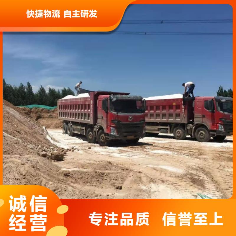 石灰電石渣 可放心采購