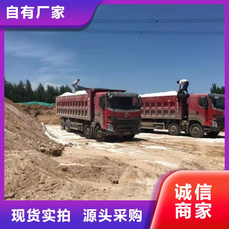 石灰_消毒生石灰嚴選用料