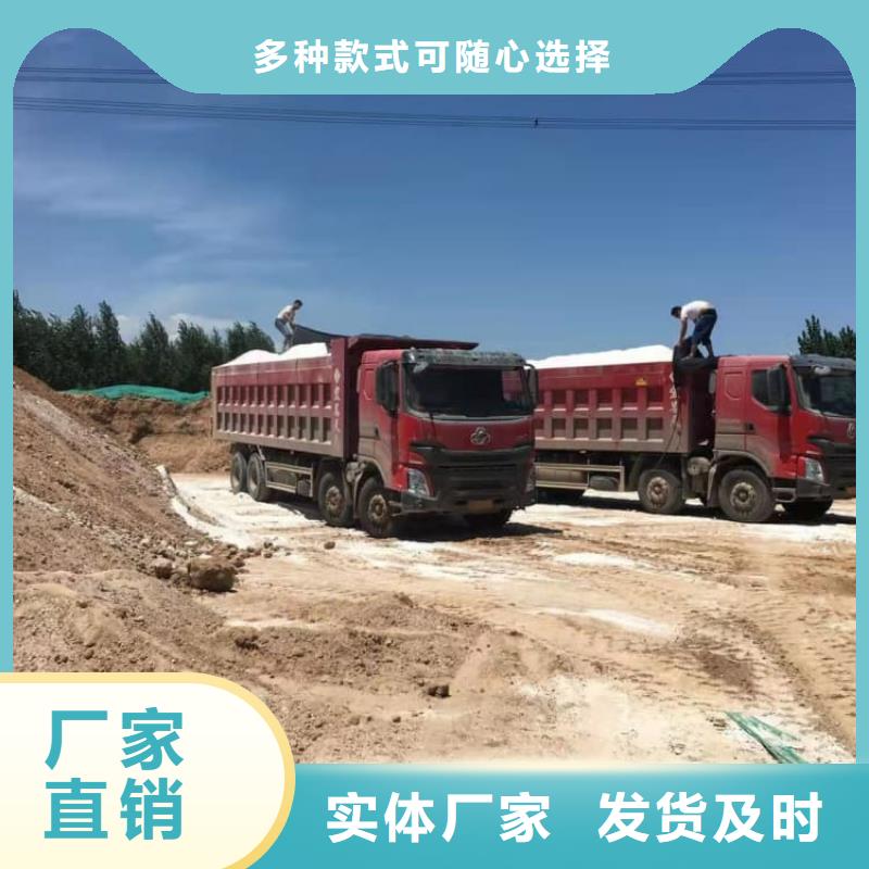 石灰刷樹生石灰  自主研發(fā)