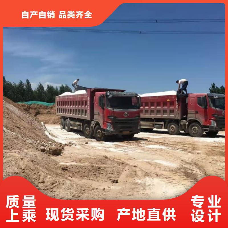 石灰白灰塊價(jià)格實(shí)惠工廠直供