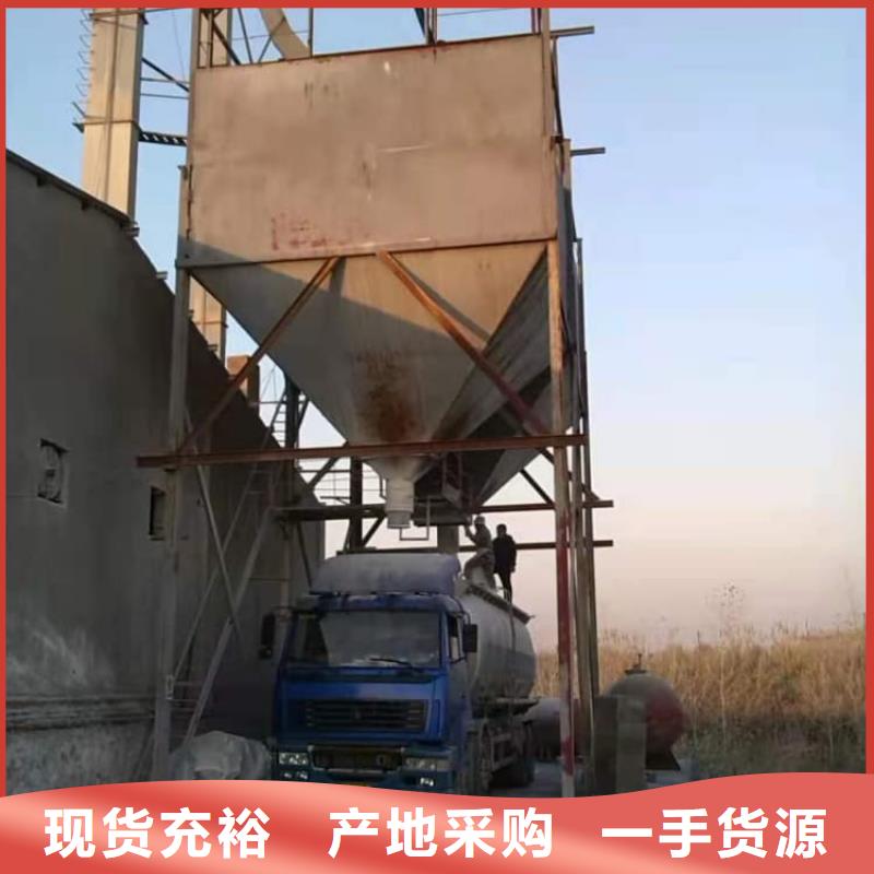 石灰氧化鈣0中間商差價(jià)