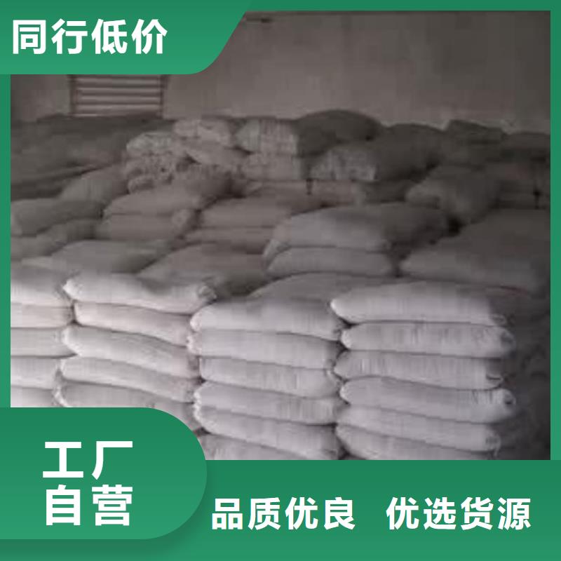 石灰_石灰白灰用心經(jīng)營(yíng)