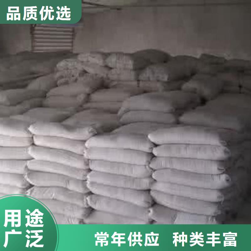石灰生石灰塊庫存豐富