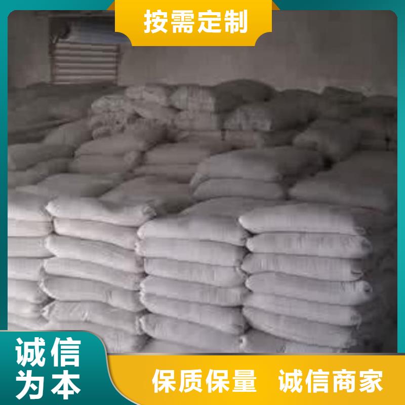 石灰袋裝白灰粉廠家直銷